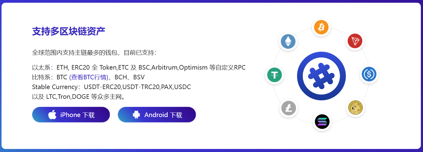 中央办公厅